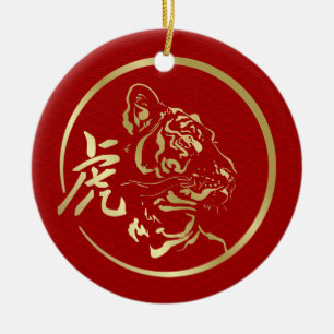 Happy Chinese New Year of the Tiger Ceramic Tree Decoration