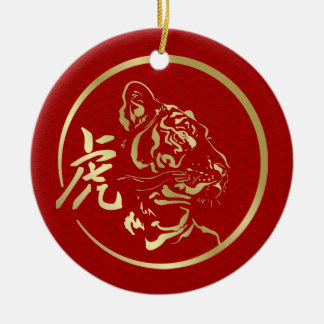 Happy Chinese New Year of the Tiger Ceramic Tree Decoration