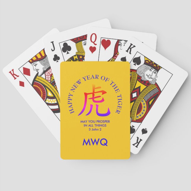 Happy Chinese New Year of the Tiger Monogram Playing Cards (Back)