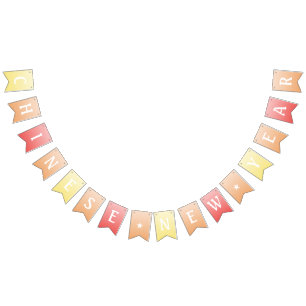 happy chinese new year party banner