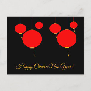 Happy Chinese New Year red lantern post card