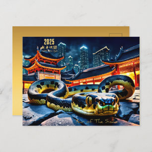 Happy Chinese New Year Snake 2025 HPostC Holiday Postcard