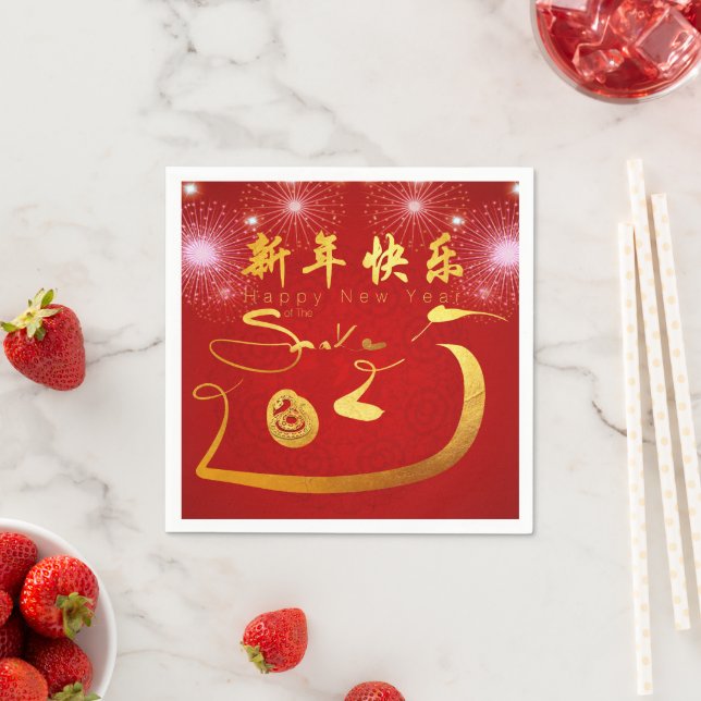 Happy Chinese New Year Snake 2025 PPN Napkin (Insitu)