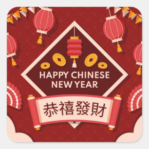Happy Chinese New Year Square Sticker