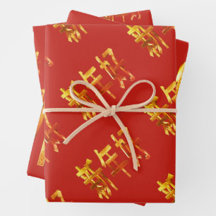 Happy Chinese New Year Wrapping Paper Sheet