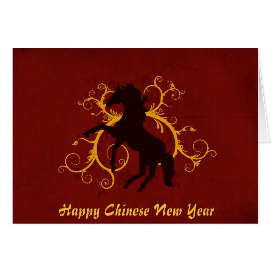 Happy Chinese New Year Year of the Horse Card