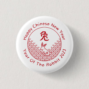 Happy Chinese New Year - Year Of The Rabbit 2023 3 Cm Round Badge