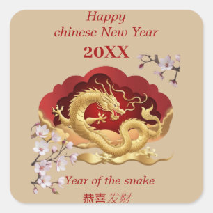 Happy Chinese New Year - Year of the Snake Square Sticker