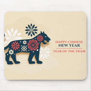 Happy Chinese New Year (Year of the Tiger) Mouse Mat