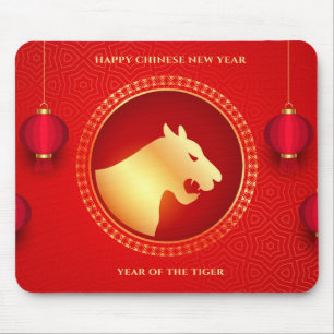 Happy Chinese New Year (Year of the Tiger) Mouse Mat