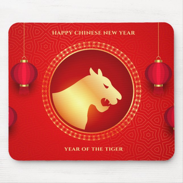 Happy Chinese New Year (Year of the Tiger) Mouse Mat (Front)