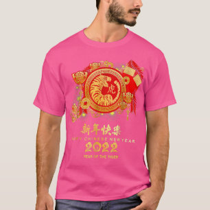 Happy Chinese News Year 2022 Year Of Tiger Holiday T-Shirt