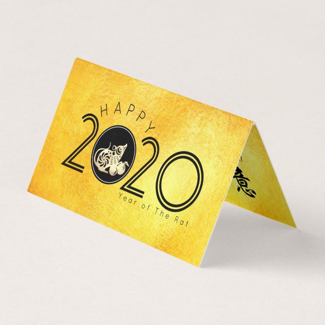 Happy Chinese Rat New Year 2020 Paper-cut 2 BC Business Card (Front)