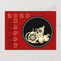 Happy Chinese Rat New Year 2020 Paper-cut 2 HHP