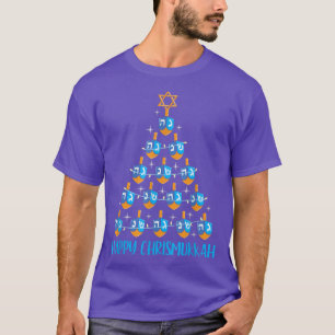 Happy Chrismukkah Dreidel Christmas Tree Hanukkah T-Shirt