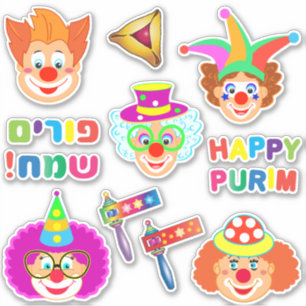 Happy Clowns Purim Festival Party Holiday Symbols
