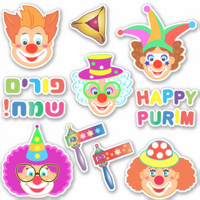 Happy Clowns Purim Festival Party Holiday Symbols (Front)