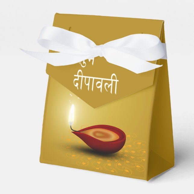 Happy Diwali Diya - Favour Box Tent (Front Side)