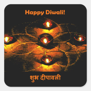 Happy Diwali Diya Lights and Hindi Greeting Square Sticker