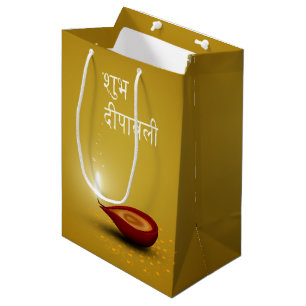 Happy Diwali Diya - Medium Gift Bag