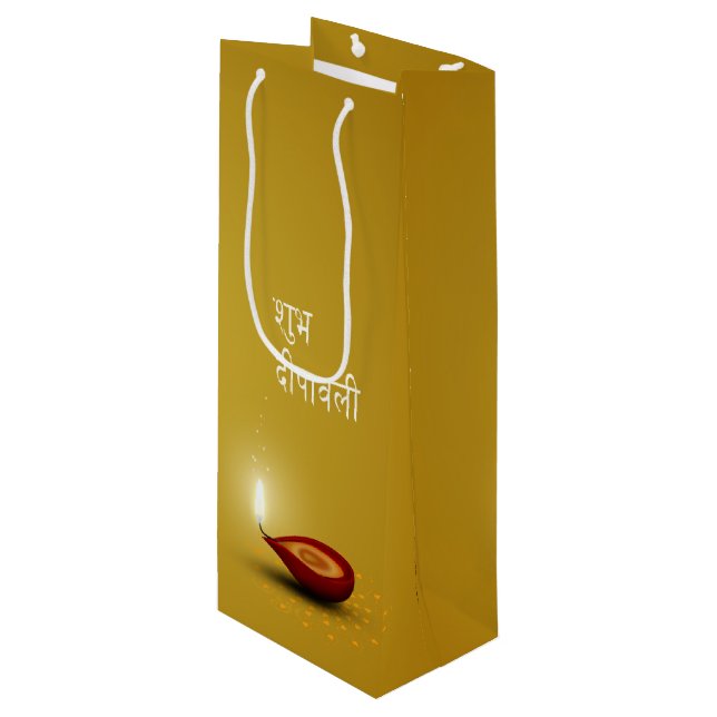 Happy Diwali Diya - Wine Gift Bag (Front Angled)