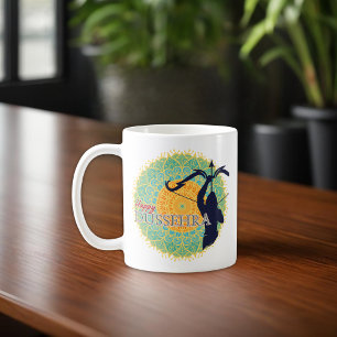 Happy Dussehra Lord Ram with Bow & Arrow Chakra BG Coffee Mug