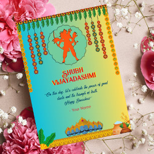 Happy Dussehra Vijayadashmi Card