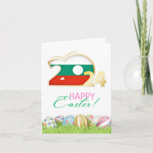 Happy Easter 2024 Greeting Card “Bulgaria”