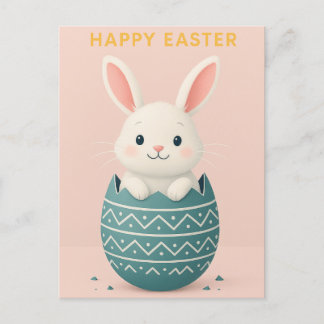Happy Easter - Adorable Easter Bunny Postcard