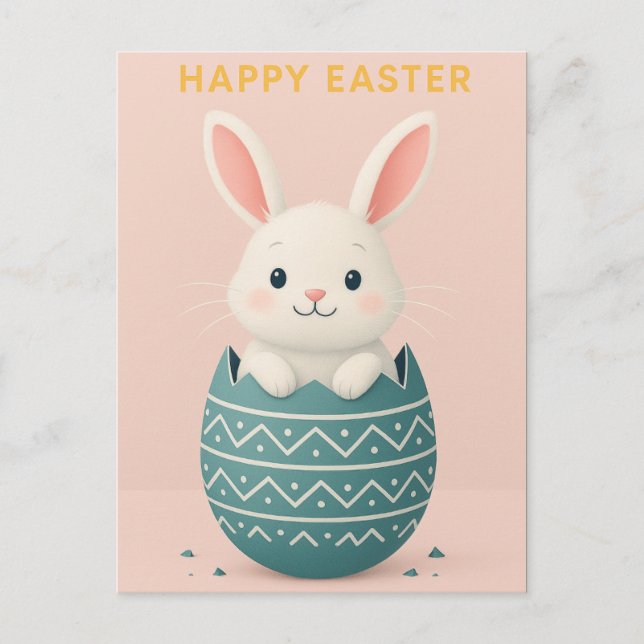 Happy Easter - Adorable Easter Bunny Postcard  (Front)