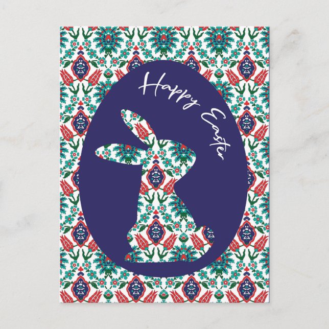 🐰Happy Easter💙❤️💚 Beautiful Turkish tiles, Postcard (Front)