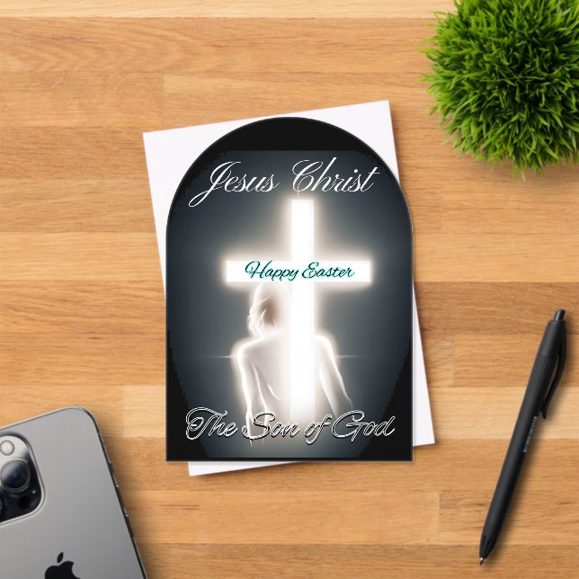 Happy Easter Blessings to You Acrylic Invitations (Insitu (Invitation Card))