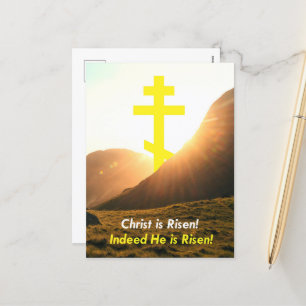 Happy Easter Christ is Risen Paschal Greeting Holiday Postcard