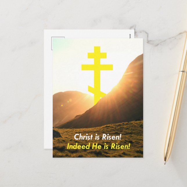 Happy Easter Christ is Risen Paschal Greeting Holiday Postcard (Front/Back In Situ)