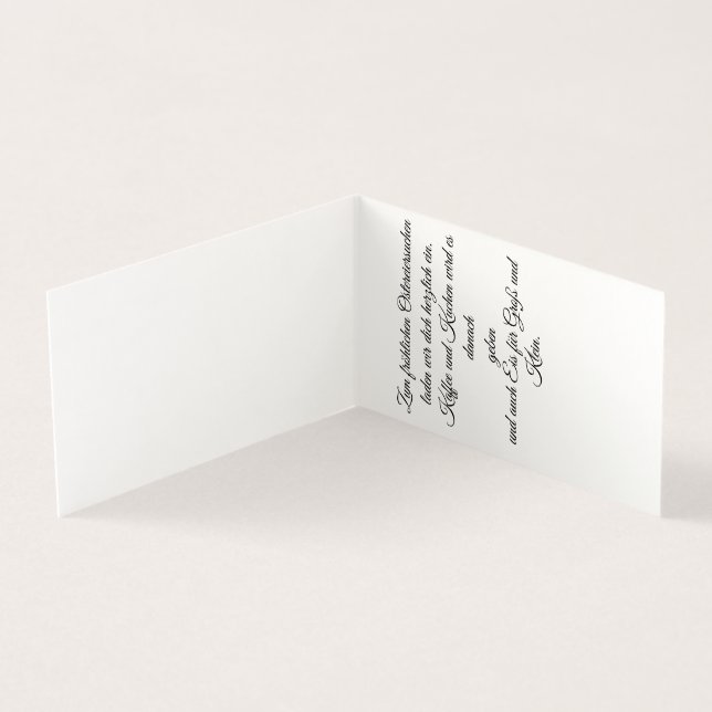 Happy Easter - Easter bunny in flowers (Inside)