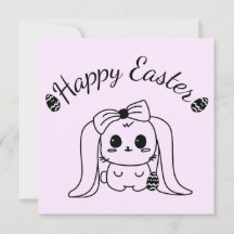 Happy Easter Gothic Modern Bunny Card Blank Inside