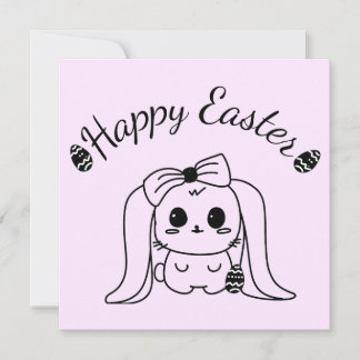 Happy Easter Gothic Modern Bunny Card Blank Inside