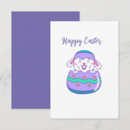 Happy Easter Greeting Card 
