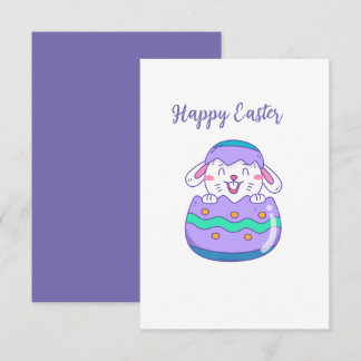 Happy Easter Greeting Card 