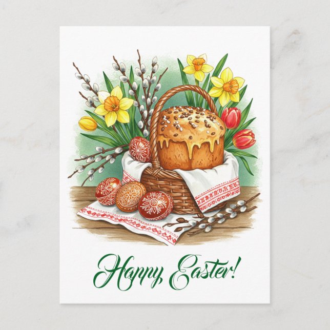 Happy Easter Postcard  (Front)