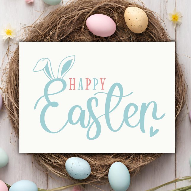 Happy Easter Rabbit Ears Simple Pastel Easter Holiday Card (Happy Easter Rabbit Ears Simple Pastel Easter Holiday Card)