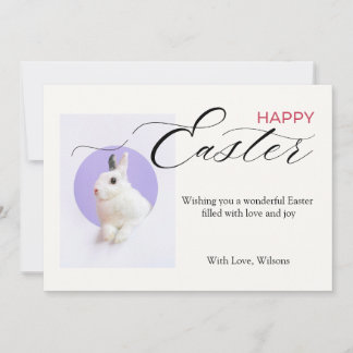 Happy Easter with a Cute Bunny Holiday Card