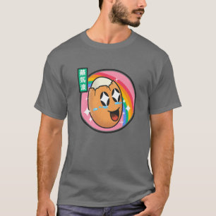 Happy Egg Pastel 80S Japan Style Otaku Vaporwave A T-Shirt