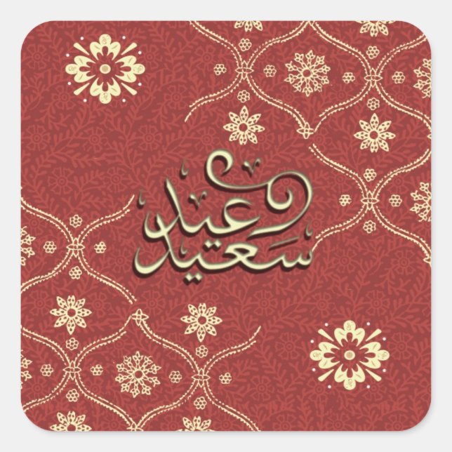 Happy Eid عيد سعيد Henna Style Square Sticker (Front)