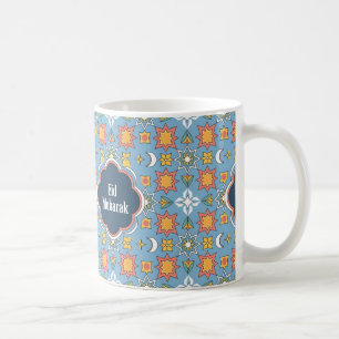 Happy Eid Al-Fitr Gift Idea Coffee Mug