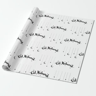 Happy Eid Al-Fitr Mubarak White Wrapping Paper