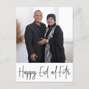 Happy Eid al-Fitr photo card / postcard