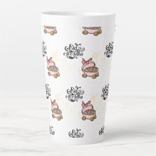 Happy Eid  -Eid Adha Mubarak 2022. Latte Mug