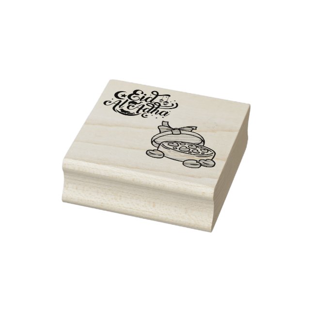 Happy Eid  -Eid Adha Mubarak 2022. Rubber Stamp (Stamp)