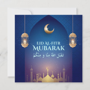 Happy eid Eid Al Fitr Mubarak arabic Holiday Card